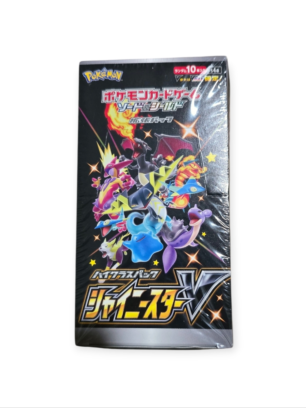 Pokemon TCG - Shiny Star V High Class Booster Box s4a Japanese - New/Sealed